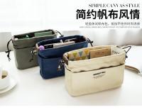 ▬✵☈ Small bag inner bag support lining tote bag middle partition inner bag storage and finishing bag Longxiang bag inner bag