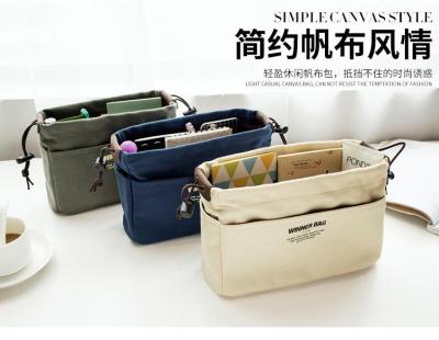 ✶ Small bag inner bag support lining tote bag middle partition inner bag storage and finishing bag Longxiang bag inner bag