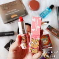 พร้อมส่ง! ❤️ mac KAKAO friends lustre lipstick (full size) สี heres a hug
