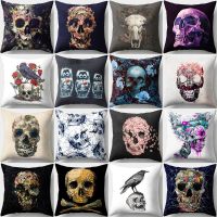 【hot】℡ Printing Sofa Cushion Cover pillow cojines boho covers decorative