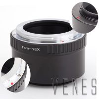 Venes สำหรับ Tamron Nex ชุดอะแดปเตอร์สำหรับเลนส์สำหรับ Tamron Nex เหมาะสำหรับ E Mount Nex สำหรับ Vg900 Nex Vg30 Nex 6 Nex 7 A5100