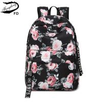 【LZ】ஐ♗  Fengdong-sacos escolares para meninas adolescentes mochila de flor preta para crianças mochila infantil escola primária