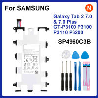 Samsung orginal แท็บเล็ต SP4960C3B แบตเตอรี่4000มิลลิแอมป์ชั่วโมงสำหรับ Samsung Galaxy Tab 2 7.0และ7.0บวก GT-P3100 P3100 P3110 P6200แบตเตอรี่