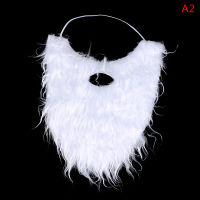 shiguo Party Performance props Santa claus เคราสีขาวปลอมเคราตั้ง Xmas PARTY Decor