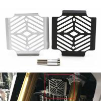 Motorcycle Voltage Regulator Rectifier Grille Protector Guard Protective Trim Cover For BMW G310 GS/R G310GS G310R