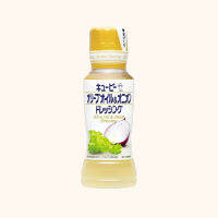 Kewpie Olive Oil &amp; Onion Dressing 180ml