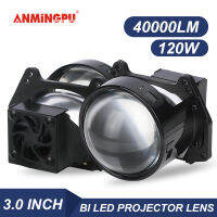 ANMINGPU Bi Led Retrofit เลนส์โปรเจคเตอร์120W 40000LM 3.0นิ้วสำหรับไฟหน้ารถเลนส์ไฮเปอร์โบลอยด์สูง/ต่ำอุปกรณ์เสริมการปรับแต่ง