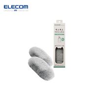 ที่พักข้อมือ ELECOM ที่พักข้อมือยาวสีดำ MOH-MOF01BK