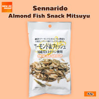 Mitsuya Almond Fish Snack - ขนม ปลาตัวเล็กผสมอัลมอนด์ ขนมญี่ปุ่น ขนมนำเข้า