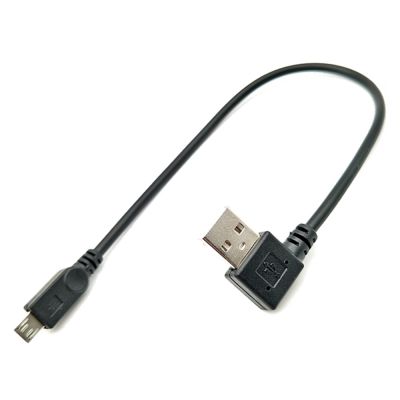 Micro USB Cable for Android Metal Braided L Bending 90 Degree 0.25M Data Charging Cable