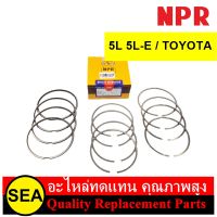 NPR แหวนลูกสูบ 5L 5L-E / TOYOTA (1 เซต)