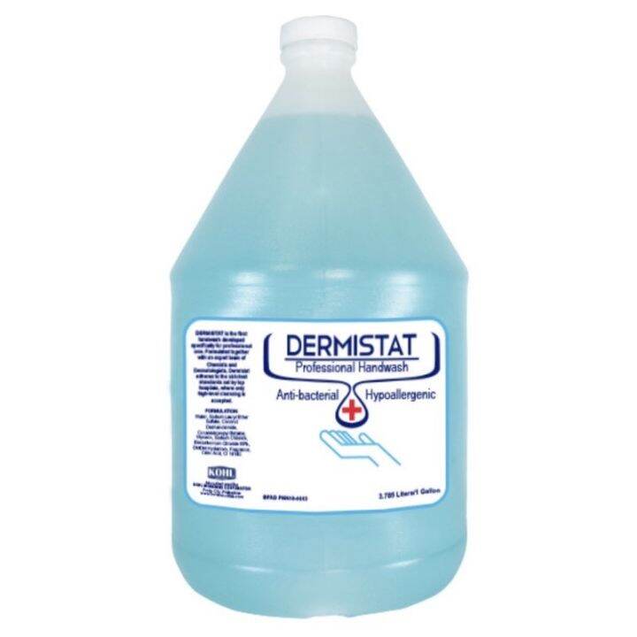 Dermistat Anti bacterial and Hypoallergenic liquid hand soap 1 Gal