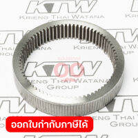 อะไหล่6905B#400 INTERNER GEAR73