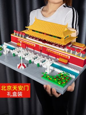 ◆ Tiananmen square blocks the boys and girls of Forbidden childrens puzzle intellectual difficult assembles toy crane tower