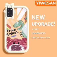 YIWESAN เคสปลอกสำหรับ Samsung A31ลายการ์ตูนน่ารักสตรอเบอรี่หมีกรอบเคสใส่ Tpu เคสกันกระแทกกล้อง