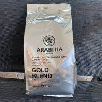 เมล็ดกาแฟโกลด์เบลน Gold Blend (Arabitia CpB&amp;F) 500กรัม