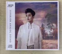 Genuine Yunfei Album "Yunfei Legend" HQCD2 High Sound Quality Lossless Music HIFI Hot Disc CD