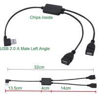 Usb 2.0ตัวผู้ที่มีมุมซ้าย90องศาถึง2Xusb 2.0a ตัวเมียชาร์จไฟส่งข้อมูล2 In 1ส่วนขยายตัวแยกสายอะแดปเตอร์30ซม.