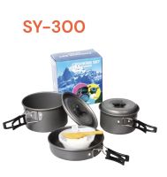 DS300/SY300 ชุดหม้อสนามแคมป์ปิ้ง ชุดหม้อตั้งแคมป์ DS-300 Outdoor Camping Cooking Set สำหรับ 3-4 คน พร้อมส่ง