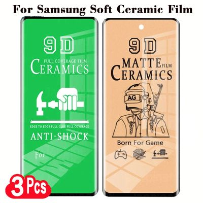 เคลือบฟิล์มเซรามิก HD นุ่ม9D คลุมทั้งหมดสำหรับ Samsung S8 S9 S10เบา S20 FE S22 S21บวก S23กระจกป้องกันหน้าจอพิเศษ3ชิ้น