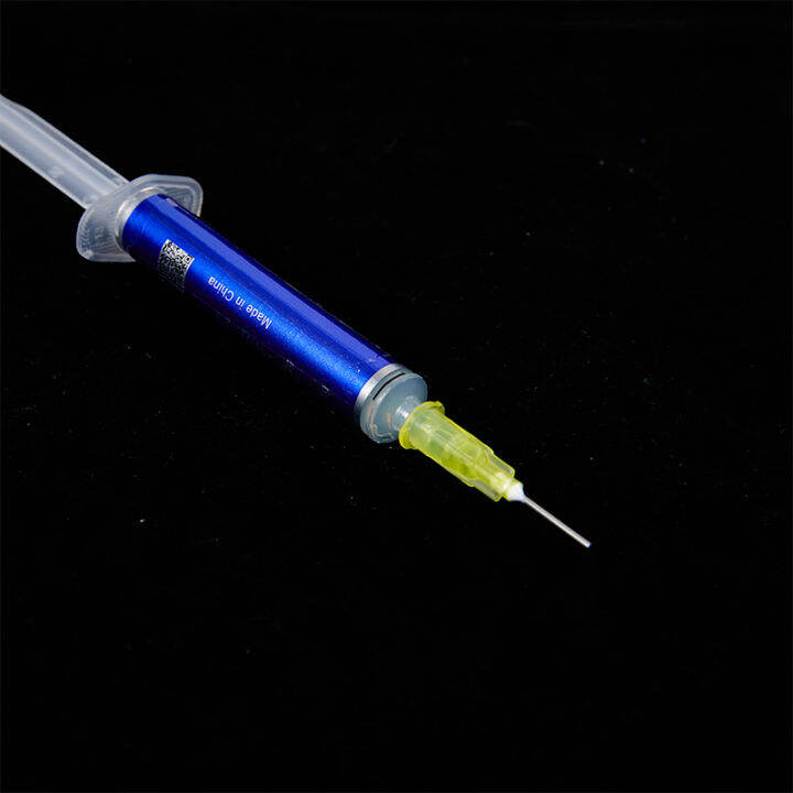 wuyangmin High Speed Bearing Grease CPU Fan Thermal Paste Grease