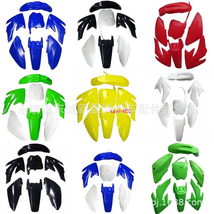 Kawasaki Decals ZXMOTO Unpainted Motorcycle Fairing Kit Fit