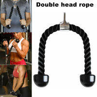 Pulley System Gym Pull Down Rope with Solid Rubber Ends for Cable Machines Gym