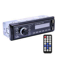 MP3 Player RCA Output Aux-In Wireless Remote Control Single Din Bluetooth Car Stereo 12V Multimedia Player Auto Radios