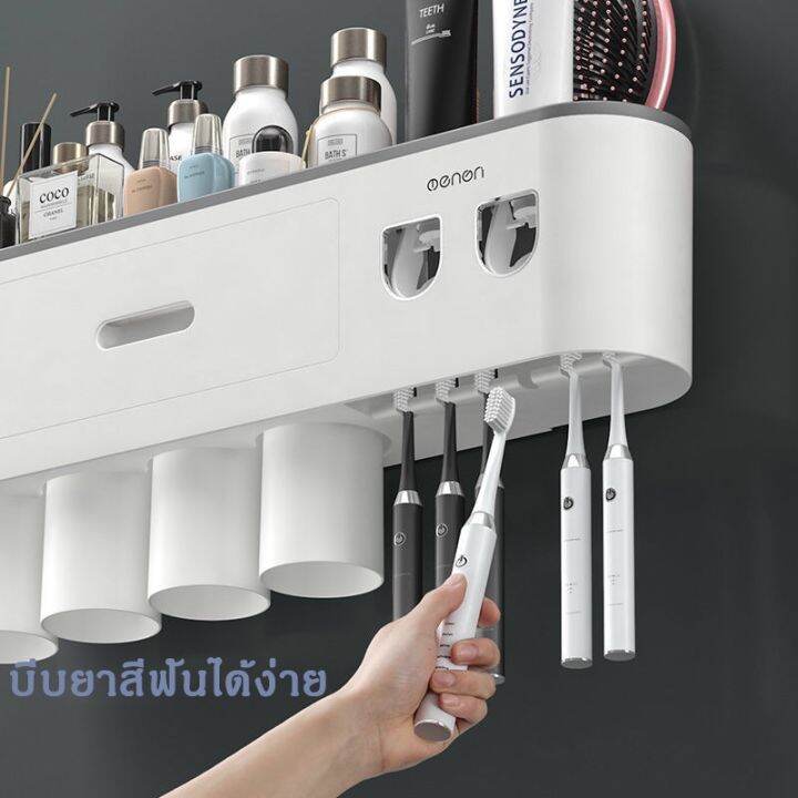 bathroom-shelf-organizer-ชั้นวางในห้องน้ำ-ชั้นวางของในห้องน้ำ-ชั้นวางแปรงสีฟันยาสีฟัน-อุปกรณ์บีบยาสีฟันแบบคู่สําหรับห้องน้ํา-ชั้นวางของ-กล่องเก็บแปรงสีฟัน-toothbrush-holder-bathroom-shelving-ชั้นวางขอ