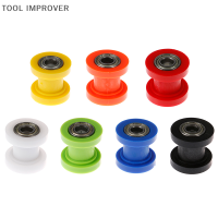 TOOL IMPROVER 10mm CHAIN Roller Slider tensioner ตัวปรับรอกล้อคู่มือ PIT Dirt BIKE