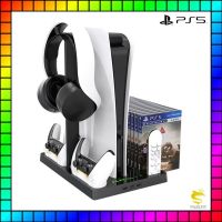 Iplay PS5 Multifunctrinal Cooling Stand แบบใส่แผ่นและดิจิตัล