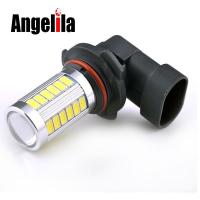 Angelila 1 pcs AUTO LED ไฟรถยนต์โคมไฟความสว่างสูงรถไฟ LED ไฟ LED หมอก 9005 HB3 สำหรับไฟรถยนต์ (สีขาว)