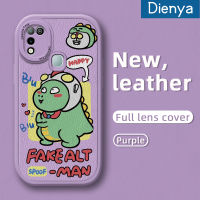 เคส Dienya สำหรับ Infinix ขายดี10 Play เคส X688C ลายการ์ตูนน่ารักสโป้อปซูเปอร์แมนไดโนเสาร์รูปแบบใหม่โทรศัพท์ดีไซน์ด้านข้างนุ่มหนังดีไซน์ใหม่กล้องฝาปิดเลนส์บางป้องกันเคสกันกระแทก