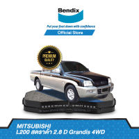 Bendix ผ้าเบรก MITSUBISHI Pickup L200 Strada 2.8 D Grandis 4WD G-Wagon / VG Turbo (ปี2003-05) รหัสผ้าเบรค (DB1738,BS1759)