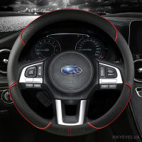 Microfiber Leather 38CM Car Steering Wheel Cover Anti-slip for Subaru Forester Legacy XV BRZ WRX High Quality Auto Accessories