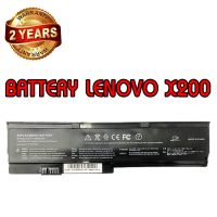 รับประกัน 2 ปี BATTERY LENOVO X200 แบตเตอรี่ เลอโนโว ThinkPad X200s X201