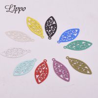 【YD】 100pcs AC7319 8x20mm Prints Charms Leaves Connectors Diy Earrings Jewelry Findings