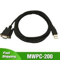 № MWPC-200สายลงโปรแกรมสำหรับ Vigor VH VB M VB2 VB1 VB0ซีรี่ส์ PLC เพื่อ USB Serials RS232 MWPC200