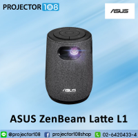 ASUS ZenBeam Latte L1 Portable LED Projector – 300 Lumens, 720p, Sound by Harman Kardon, 10 W Bluetooth® Speaker,  3-hour Video Playback, Wireless Projection, Built-in Battery, USB Type-A, HDMI®