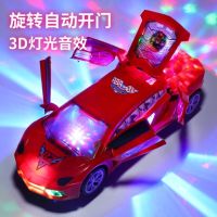 Electric Universal Tank Diamond Robot Deformation Toy Universal Deformation Aircraft Police Car Toy Remote Control Police Car