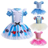 【CW】 Child Tutu Frozen Snow Ballet Skirt Kids Vestidos