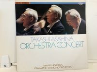 1LP Vinyl Records แผ่นเสียงไวนิล TAKASHI ASAHINA ORCHESTRA CONCERT (J15C43)