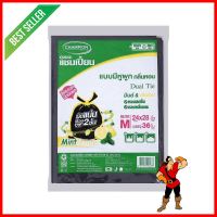 ถุงขยะหูผูก CHAMPION 24X28 นิ้ว 36 ใบ สีดำ มินต์และเลมอนGARBAGE BAGS WITH TIE HANDLES CHAMPION 24X28IN BLACK MINT AND LEMON 36PCS **สินค้าแนะนำ**