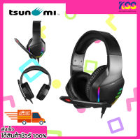 หูฟังราคาถูก หูฟังเกมมิ่งขั้นเทพ TSUNAMI M11 7.1 SURROUND SOUND RGB SOFTWARE GAMING รับประกัน 2 ปี