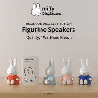 MIFFY X MIPOW ลำโพงบลูทูธ,ลำโพง TF Card &amp; ที่วางเท้าดีไซน์ไร้สายลำโพงซูเปอร์เบส3D เสียงดิจิตอลลำโพงแฮนด์ฟรีไมค์ TWS ลำโพงบลูทูธสำหรับโทรศัพท์แล็ปท็อป