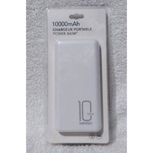 Authentic MINISO POWER BANK 10000AhMBv Lazada PH