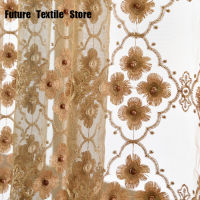 Embroidery Curtains for Living Room Bedroom Balcony White Brown Joyous Sheer Curtains for Wedding Decoration Curtain