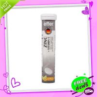 Free and Fast Delivery Effer, Zinc +  20 tablets, 1 tablet, zinc effect,