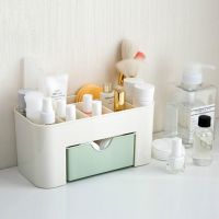 [BONBON Home Storage] กล่องเก็บของที่จัดระเบียบเครื่องสำอางค์พลาสติกลิ้นชักเครื่องประดับเครื่องสำอางค์ตู้เคสคอมพิวเตอร์ตั้งโต๊ะแสดงสินค้าที่บ้าน