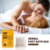 【cw】 Non Fabric Herbal Foot Safe Maintenance Pack for Male ！